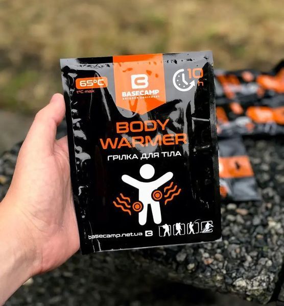 Грілка Base Camp Body Warmer 680.00.47 фото