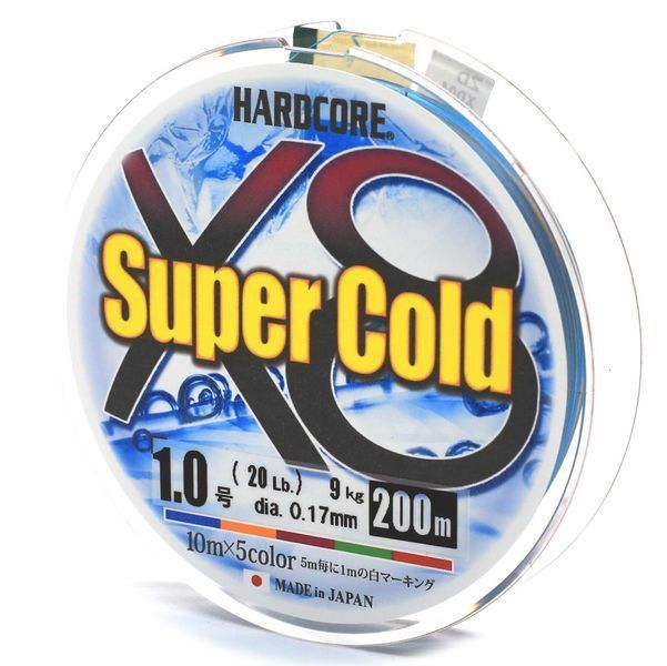 Шнур Duel Hardcore Super Cold X8 200m 5Color 12kg 0.19mm #1.2 (H3973) H3973 фото