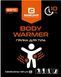 Грілка Base Camp Body Warmer 680.00.47 фото 1
