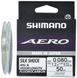 Флюорокарбон Shimano Aero Silk Shock Fluoro Rig/Hooklength 50m 0.255mm 5.35kg 2266.58.65 фото