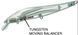 Воблер Megabass Vision Oneten SF 110mm 14.0g Fa Gill 2659.40.28 фото 2