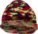 Шапка Select Hat 58 Multicolor 1870.79.25 фото 5