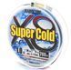 Шнур Duel Hardcore Super Cold X8 200m 5Color 12kg 0.19mm #1.2 (H3973) H3973 фото 4