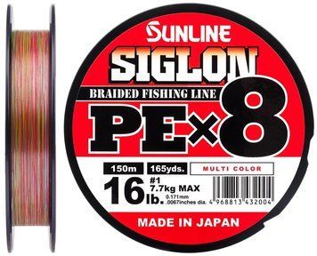 Шнур Sunline Siglon PE х8 150m (мульти.) #2.5/0.270mm 40lb/18.5kg 1658.10.06 фото