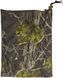 Костюм Hallyard Kelvin. Размер - 2XL. дождевик 2324.03.65 фото 8