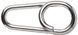 Застежка Savage Gear Custom Salt Splitring Snaps M (15 шт/уп) 1854.41.90 фото 1
