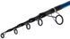 Удилище серфовое Shimano Speedmaster DX TE Surf 4.50m max 250g 2266.98.71 фото 3
