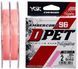 Леска YGK Ambercord SG D-PET Polyester (Pink) 200m #0.4/0.105mm 2lb/1.0kg 5545.04.35 фото
