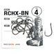 Крючки Fudo Ringed Chinu X Black 8 (14 шт.) (FHBN65018) FHBN65018 фото 2