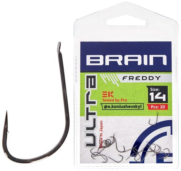 Гачки Brain Ultra Freddy #14 (20шт/уп) 1858.52.68 фото