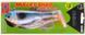 Силикон Prohunter Regular Paddle Mullet Shad 150mm 250g 6-Blue Orange + Uv 9637.00.14 фото 2