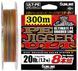 Шнур Sunline PE-Jigger ULT x8 200m (multicolor) #1.7/0.225mm 30lb/13.0kg 1658.11.07 фото 1