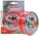 Леска Smart 4K 300m 0.28mm 8.3kg 1300.35.46 фото