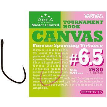 Гачок форелевий Varivas Super Trout Area MLD Tournament Hook Canvas #6.5 15pcs (VA 671105) VA 671105 фото