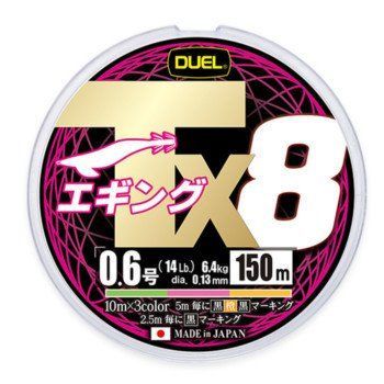 Шнур Duel Tx8 150m 3Color 6.4kg 0.13mm #0.6 (H4350-3C) H4350-3C фото