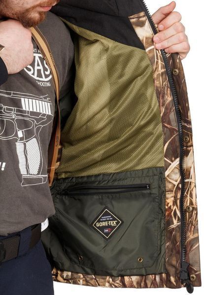 Куртка Beretta Outdoors Outlander 3XL 1207.18.99 фото