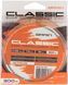 Леска Brain Classic Carp Line (solid orange) 300m 0.28mm 18lb 7.9kg 1858.80.98 фото 2
