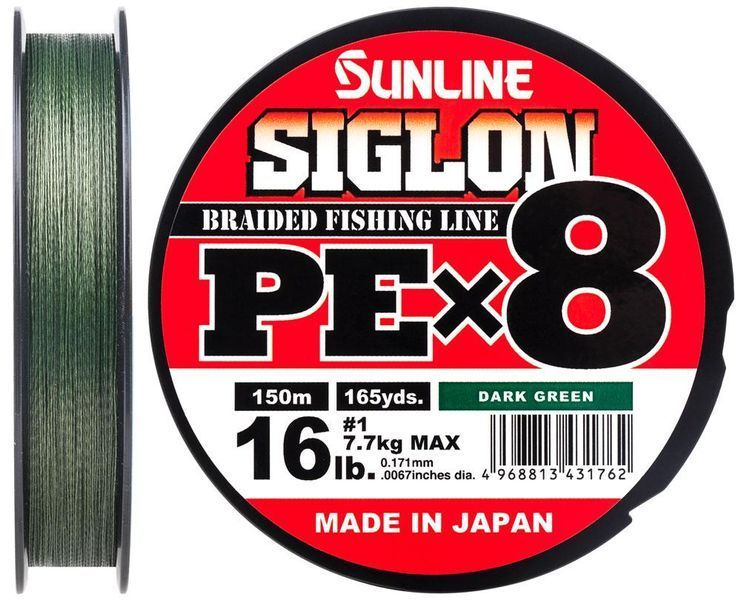 Шнур Sunline Siglon PE х8 150m (темн-зел.) #1.7/0.223mm 30lb/13.0kg 1658.09.80 фото