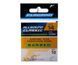 Крючки Flagman All Round Classic №10 230NK-10 фото 2