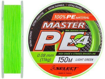 Шнур Select Master PE 150m (салат.) 0.08mm 11kg 1870.01.50 фото