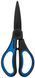 Ножиці Preston Worm Scissors 1359.04.19 фото 1