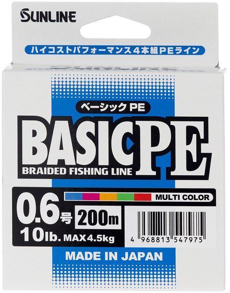 Шнур Sunline Basic PE 200m (Multi Color) #0.6/0.132mm 10lb/4.5kg 1658.11.70 фото