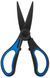 Ножиці Preston Worm Scissors 1359.04.19 фото 2