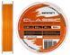 Леска Brain Classic Carp Line (solid orange) 300m 0.30mm 20lb 8.8kg 1858.80.99 фото 2