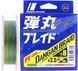 Шнур Major Craft Dangan Braid X8 150m (мульти.) #0.6/0.06mm 14lb/5.2kg 772.73.50 фото