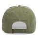 Кепка Simms Single Haul Cap Dark Clover (12221-1067-00) 12221-1067-00 фото 4