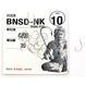 Гачки Fudo Banno Sode Nickel 12 (20 шт.) (FHNK420012) FHNK420012 фото 3