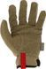 Перчатки Mechanix FastFit S Brown 754.01.13 фото 4