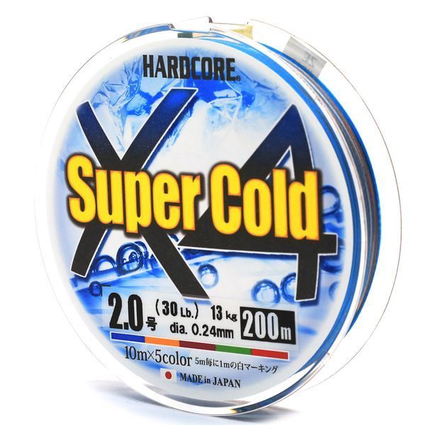 Шнур Duel Hardcore Super Cold X4 200m 5Color 13kg 0.24mm #2.0 (H3969) H3969 фото