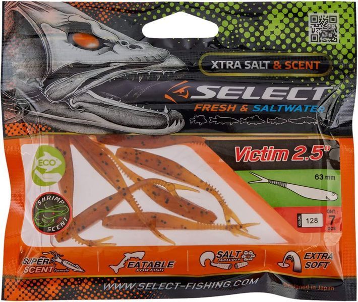 Силикон Select Victim V-Tail 2.5" #128 (7 шт/уп) 1870.74.24 фото