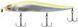 Воблер Megabass Vision Oneten SF 110mm 14.0g M Hot Shad 2659.07.72 фото 1