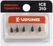 Мормышка вольфрамовая Viking Fishing Drop 0.46g 3mm Black (5шт) 1919.03.69 фото 2