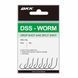 Гачок BKK для дроп шота DSS-WORM #2/0 (A-ES-8335) A-ES-8335 фото 2