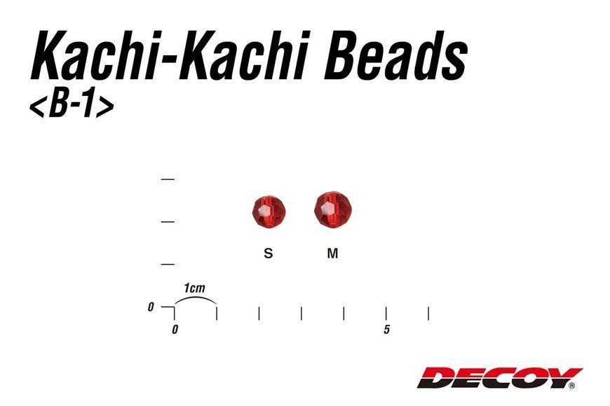 Бусинка Decoy B-1 Kachi-Kachi Beads M (8 шт/уп) ц:прозрачный 1562.04.77 фото