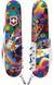 Нож Victorinox Swiss Army Climber Zodiac. Яркая змея 61.92.84 фото 2