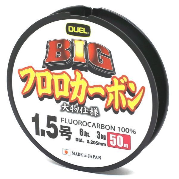 Флюорокарбон Duel Big Fluorocarbon 100% 50 m 2kg 0.165 mm (H3820) H3820 фото