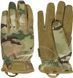 Перчатки Mechanix FastFit S Multicam 754.00.10 фото 3