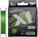 Шнур Favorite X1 PE 4x 150m (l.green) #2.5/0.260 mm 35lb/16.4 kg 1693.11.34 фото