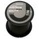 Леска Daiwa Justron DPLS BK 500m 0.235mm #2 (04690681) 04690681 фото 2