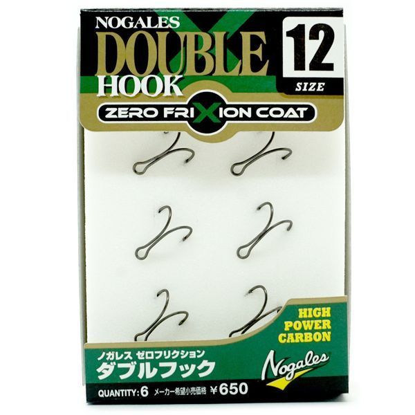 Двійник Varivas Zero Friction Double Hook #8 (РБ-698120) РБ-698120 фото