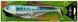 Силикон Prohunter Regular Paddle Mullet Shad 280mm 750g 2-Mackerel + Uv 9637.00.22 фото 2