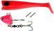 Силикон Prohunter Regular Paddle Mullet Shad 280mm 750g 2-Mackerel + Uv 9637.00.22 фото 3