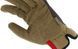 Перчатки Mechanix FastFit XL Brown 754.01.16 фото 8