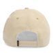 Кепка Simms Single Haul Cap Stone (12221-160-00) 12221-160-00 фото 4