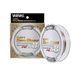 Шнур Varivas Avani SeaBass Max Power X8 Status Gold 150m 12.9kg 0.205mm #1.5 (VA 17208) VA 17208 фото 2