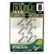 Двійник Varivas Zero Friction Double Hook #8 (РБ-698120) РБ-698120 фото 3